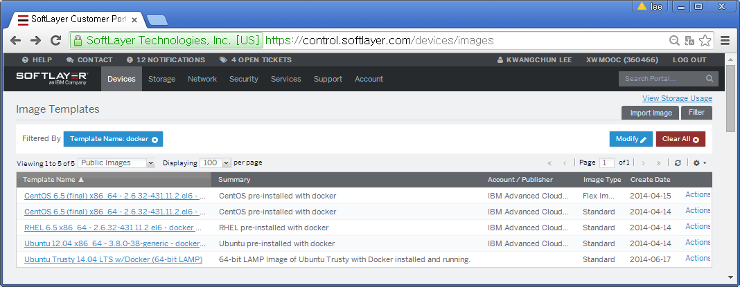LAMP와 Docker가 설치된 우분투 공용 이미지