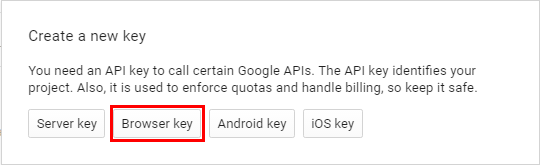 구글 비젼 API 인증 브라우져 키