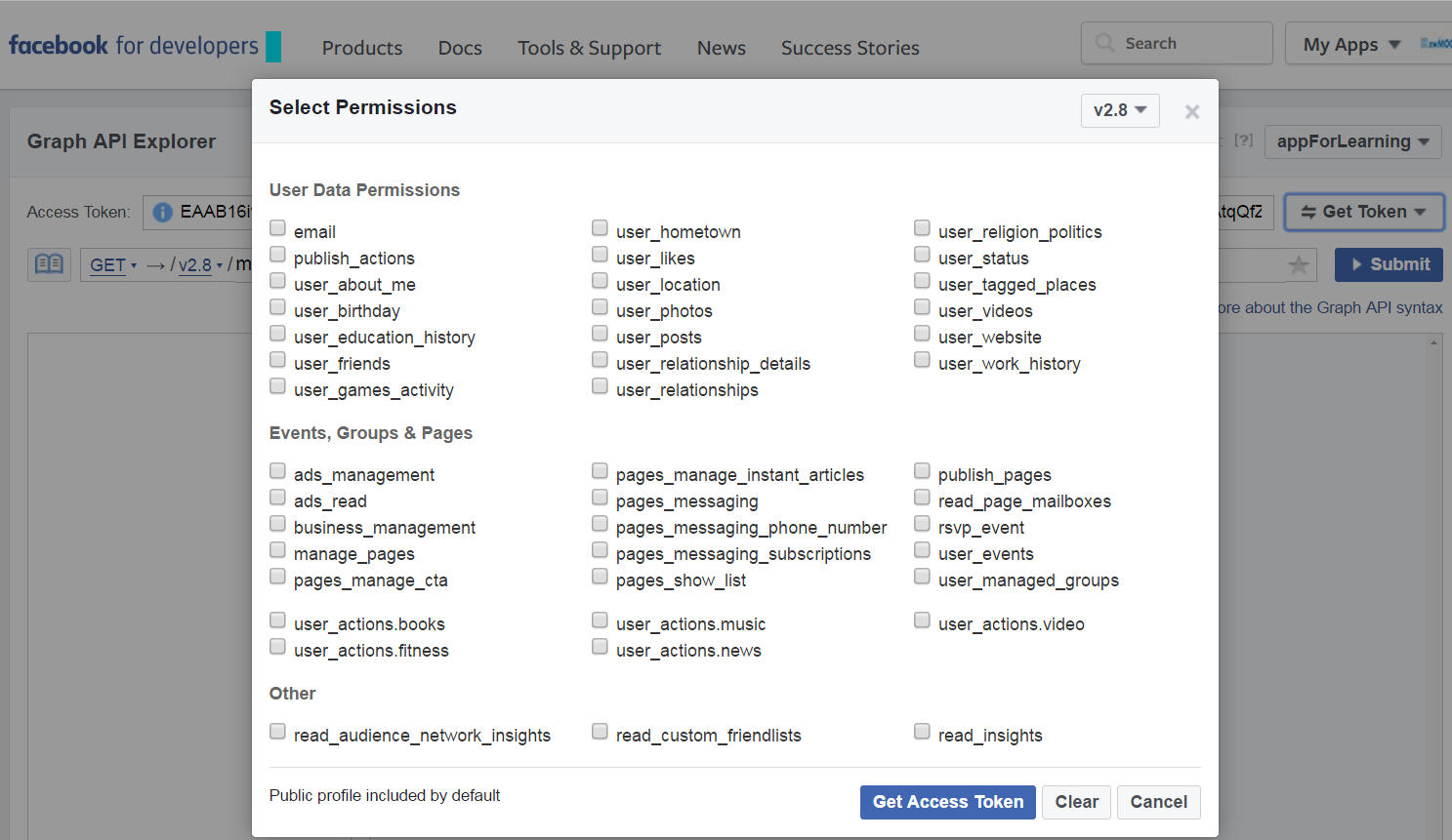 페이스북 그래프 API 임시 토큰
